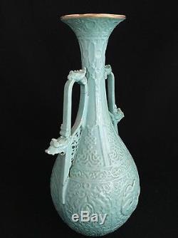 Vase Celadon Theodore Deck Art Nouveau Ancien Chinois China Chinese French Deco