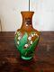 Vase D'Argental en verre mutlicouche dégagé a l'acide Art nouveau