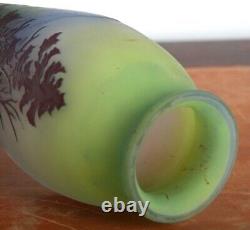 Vase Emile Gallé Nancy Vosgiens 1900 Art Nouveau Era Daum, Muller, d'Argental