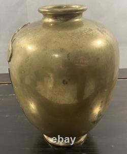 Vase En Laiton Asiatique Diamètre 13cm 818g styme art nouveau circa 1880 Japon