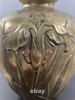 Vase En Laiton Asiatique Diamètre 13cm 818g styme art nouveau circa 1880 Japon