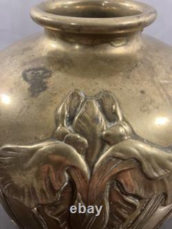 Vase En Laiton Asiatique Diamètre 13cm 818g styme art nouveau circa 1880 Japon