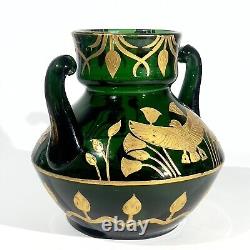 Vase Jules Mabut Paris 1900's Art Nouveau Egyptomanie Georges Rouard era Gallé
