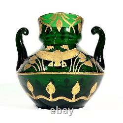 Vase Jules Mabut Paris 1900's Art Nouveau Egyptomanie Georges Rouard era Gallé