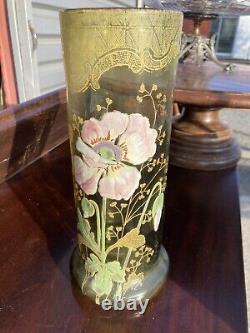 Vase LEGRAS Art Nouveau 27 Cm No Émile Gallé Verrerie