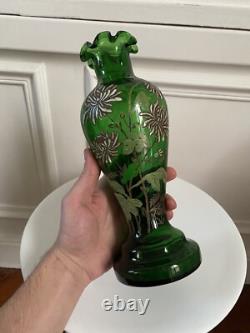 Vase Legras Émaillé Art Nouveau Décor Japonisant