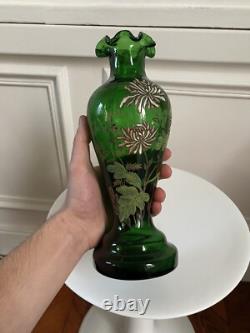 Vase Legras Émaillé Art Nouveau Décor Japonisant