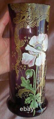 Vase Legras / Montjoye art nouveau en verre violet émaillé Fleur de Pavot