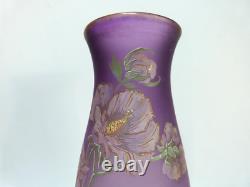 Vase Legras art nouveau rare modèle fleurs d'ibiscus émaillées