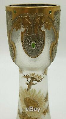 Vase Montjoye Saint Denis Modele Aux Chardons Art Nouveau