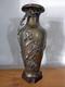 Vase ancien signé Auguste Moreau Régule à décor floral Art Nouveau