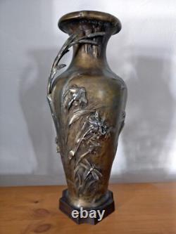 Vase ancien signé Auguste Moreau Régule à décor floral Art Nouveau