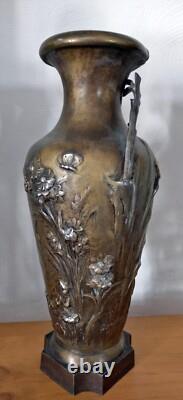 Vase ancien signé Auguste Moreau Régule à décor floral Art Nouveau