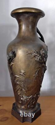 Vase ancien signé Auguste Moreau Régule à décor floral Art Nouveau