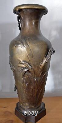 Vase ancien signé Auguste Moreau Régule à décor floral Art Nouveau