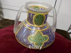Vase art nouveau, Fritz Heckert, circa 1900, calligraphie arabe, H 18cm, P 900g