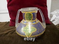 Vase art nouveau, Fritz Heckert, circa 1900, calligraphie arabe, H 18cm, P 900g