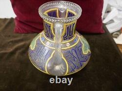 Vase art nouveau, Fritz Heckert, circa 1900, calligraphie arabe, H 18cm, P 900g