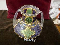 Vase art nouveau, Fritz Heckert, circa 1900, calligraphie arabe, H 18cm, P 900g