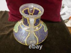 Vase art nouveau, Fritz Heckert, circa 1900, calligraphie arabe, H 18cm, P 900g