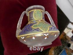 Vase art nouveau, Fritz Heckert, circa 1900, calligraphie arabe, H 18cm, P 900g