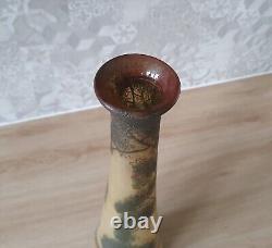 Vase art nouveau Legras avec décor lacustre dégagé à l'acide Circa 1900
