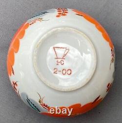 Vase boule art nouveau japonisant céramique émaillée, signature à identifier