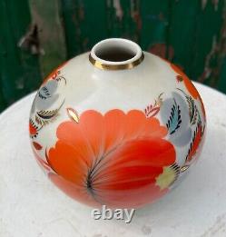 Vase boule art nouveau japonisant émaillée, signature à identifier N°111