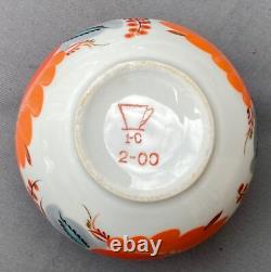 Vase boule art nouveau japonisant émaillée, signature à identifier N°111