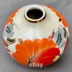 Vase boule art nouveau japonisant émaillée, signature à identifier N°111