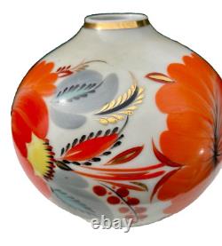 Vase boule art nouveau japonisant émaillée, signature à identifier N°111