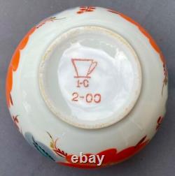 Vase boule art nouveau japonisant émaillée, signature à identifier N°111