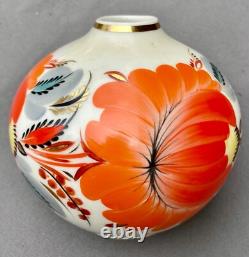 Vase boule art nouveau japonisant émaillée, signature à identifier N°111