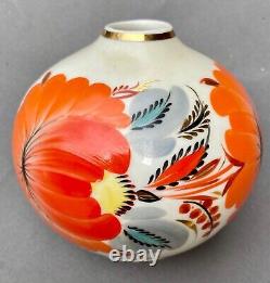 Vase boule art nouveau japonisant émaillée, signature à identifier N°111