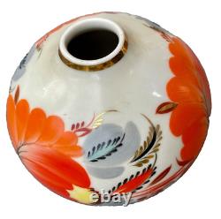 Vase boule art nouveau japonisant émaillée, signature à identifier N°111