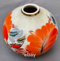 Vase boule art nouveau japonisant émaillée, signature à identifier N°111