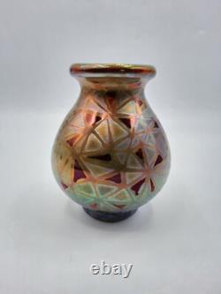 Vase céramique émaillée irisée signé Clément Massier et Lévy-Dhurmer Art Nouveau