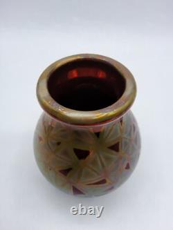 Vase céramique émaillée irisée signé Clément Massier et Lévy-Dhurmer Art Nouveau