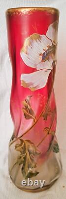 Vase émaillé de François-Théodore Legras non signé époque Art-Nouveau