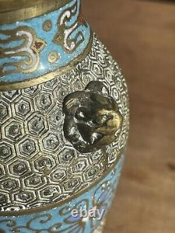 Vase en Bronze Émaux cloisonnés sur fond alvéolé Chine Début XX