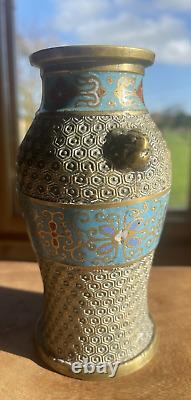 Vase en Bronze Émaux cloisonnés sur fond alvéolé Chine Début XX