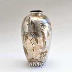 Vase en dinanderie WMF, Art nouveau, 20eme siècle