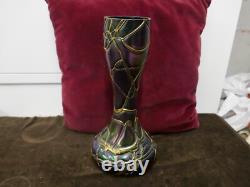 Vase iridescent veiné, Pallme Konig, Loetz, circa 1900, art nouveau, H 28cm