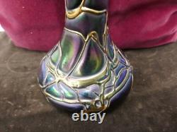 Vase iridescent veiné, Pallme Konig, Loetz, circa 1900, art nouveau, H 28cm