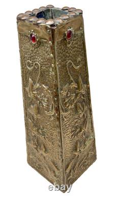 Vase métal repoussé d'ALFRED DAGUET époque 1900 Art Nouveau -N°2