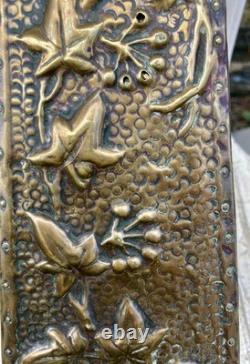 Vase métal repoussé d'ALFRED DAGUET époque 1900 Art Nouveau -N°2