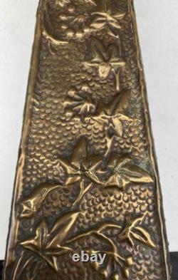 Vase métal repoussé d'ALFRED DAGUET époque 1900 Art Nouveau -N°2