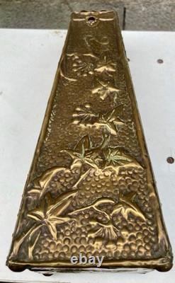 Vase métal repoussé d'ALFRED DAGUET époque 1900 Art Nouveau -N°2