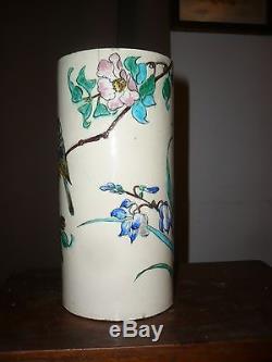 Vase rouleau Théodore DECK à décor art nouveau émaillé d'oiseaux fleurs insecte