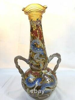 Vase verre émaillé Art Nouveau Art Deco Signé